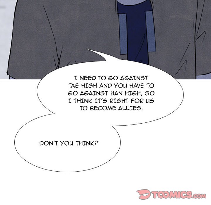 High School Devil chapter 125 page 6