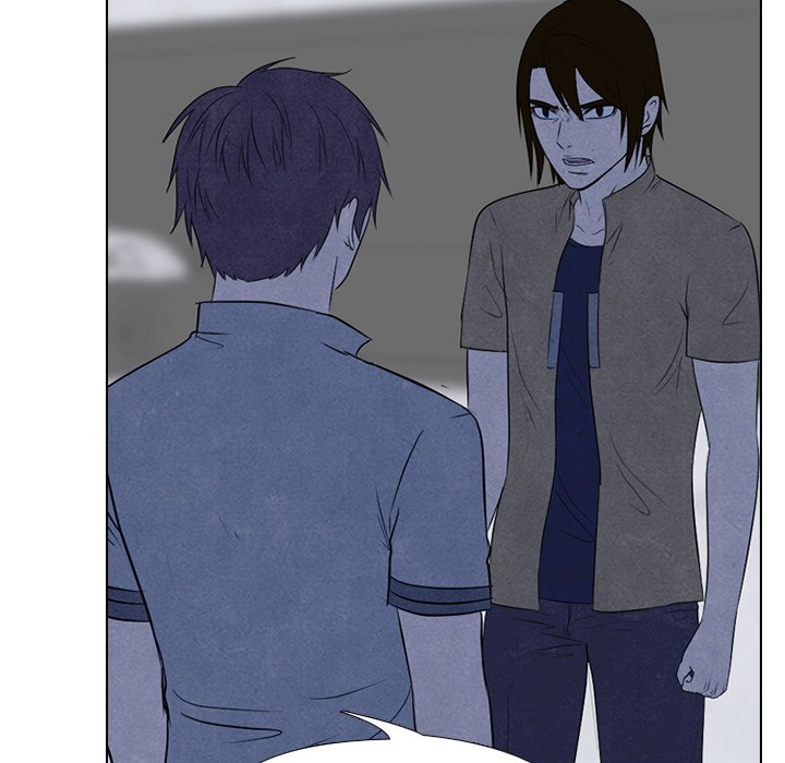High School Devil chapter 125 page 23