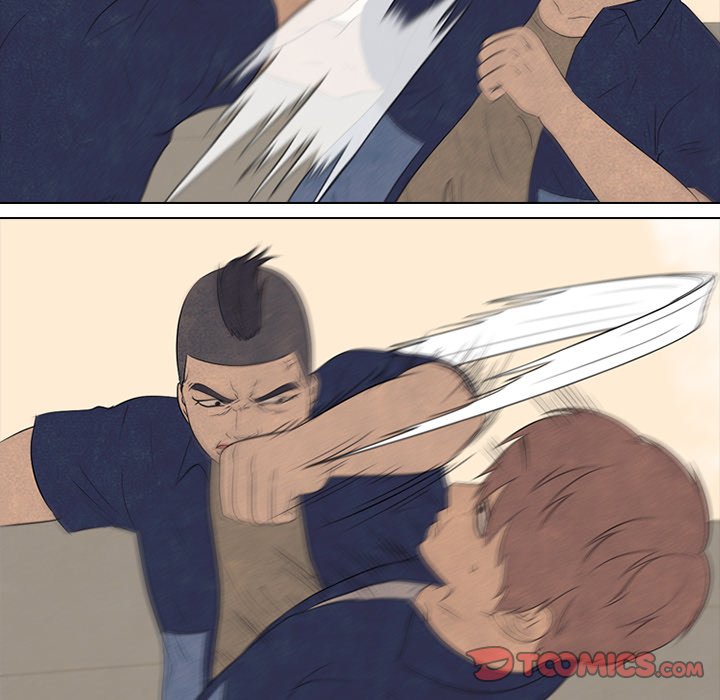 High School Devil chapter 125 page 46