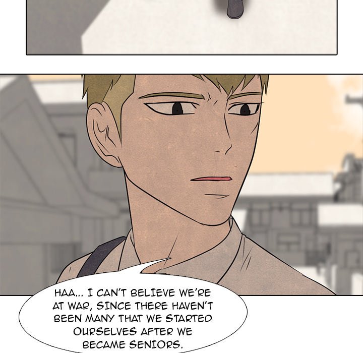 High School Devil chapter 125 page 75