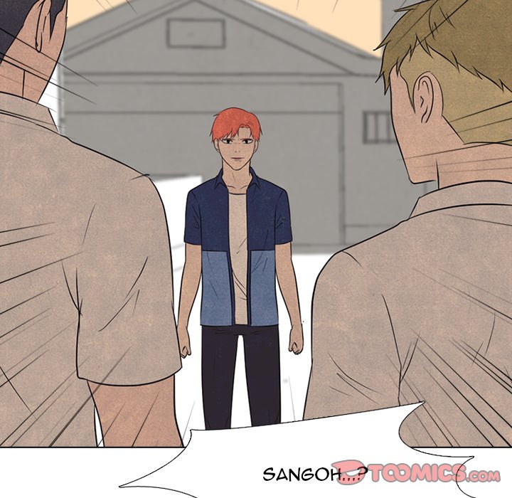 High School Devil chapter 125 page 82
