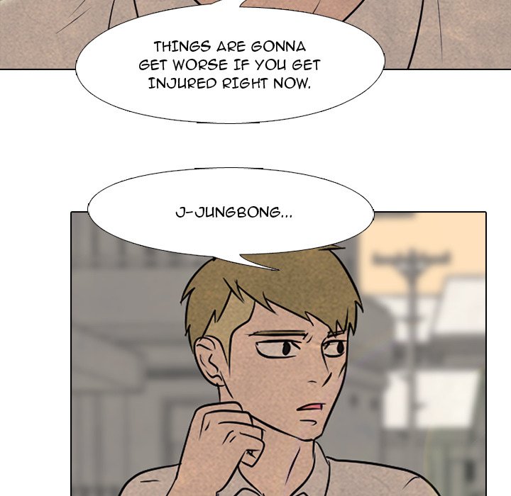 High School Devil chapter 125 page 93