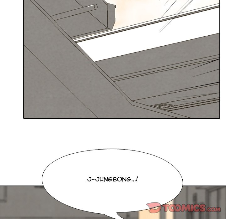 High School Devil chapter 126 page 60