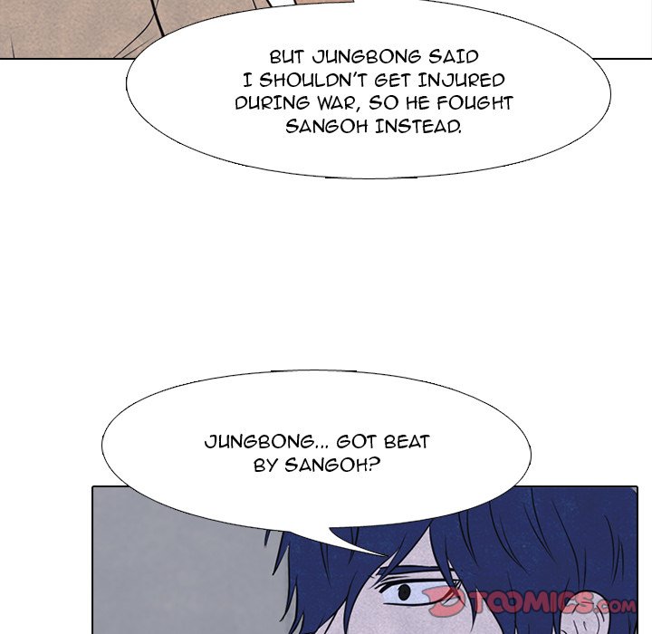 High School Devil chapter 127 page 34