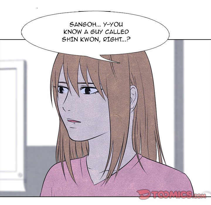 High School Devil chapter 127 page 58
