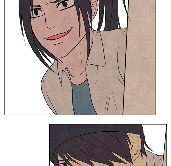 High School Devil chapter 128 page 44