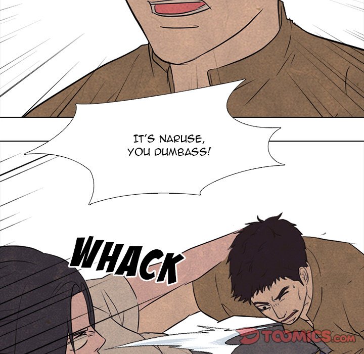 High School Devil chapter 128 page 54
