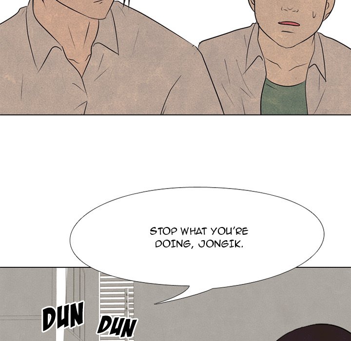 High School Devil chapter 129 page 5