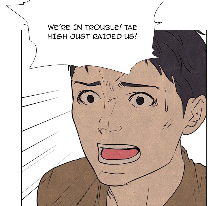High School Devil chapter 129 page 107