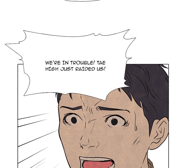 High School Devil chapter 130 page 5