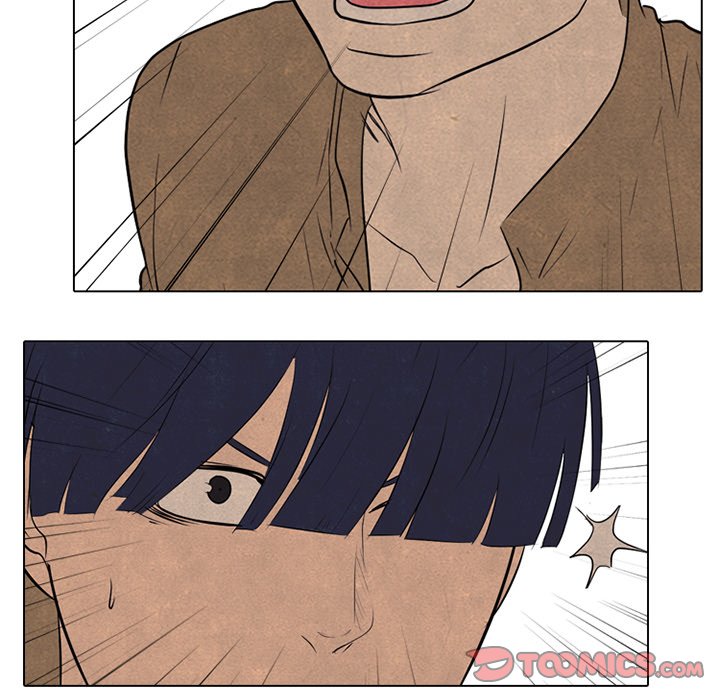 High School Devil chapter 130 page 6