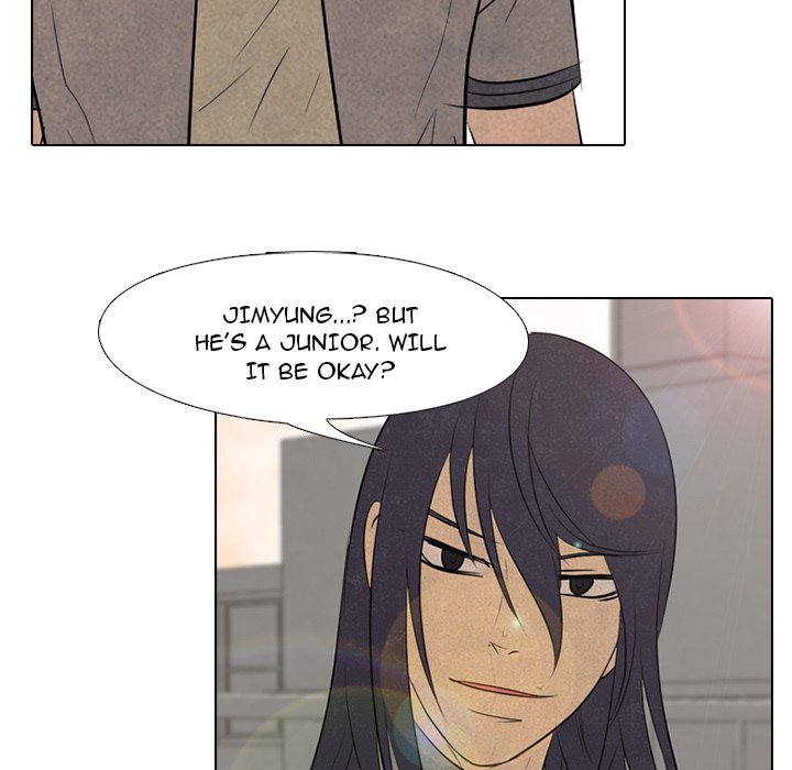 High School Devil chapter 130 page 43