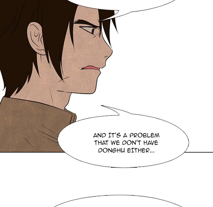 High School Devil chapter 130 page 59