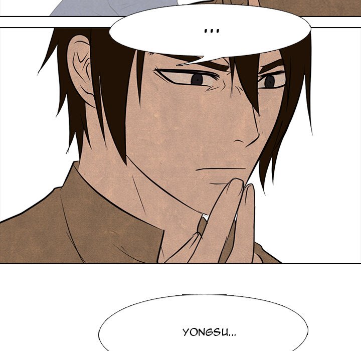 High School Devil chapter 130 page 67