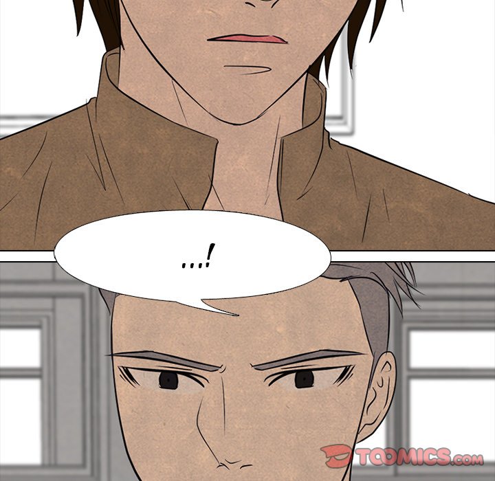 High School Devil chapter 130 page 70