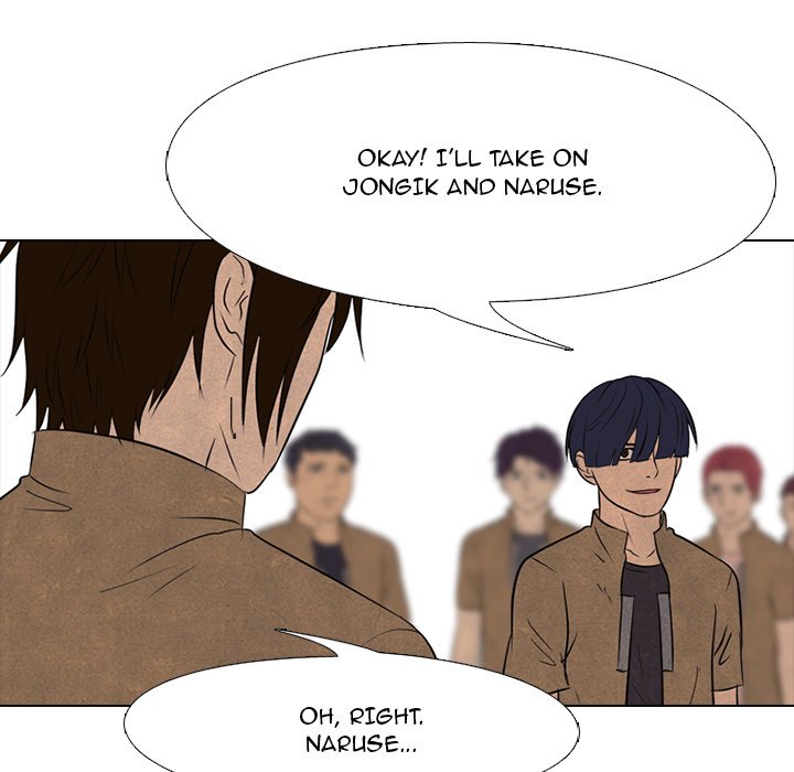 High School Devil chapter 130 page 77