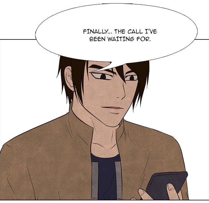 High School Devil chapter 130 page 80