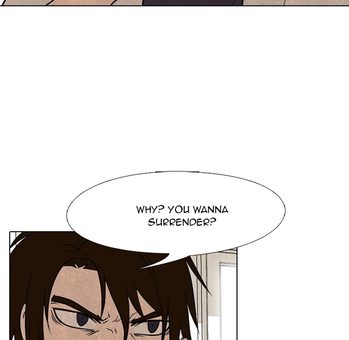 High School Devil chapter 130 page 84