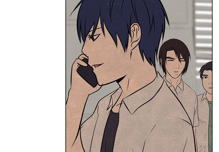 High School Devil chapter 131 page 3