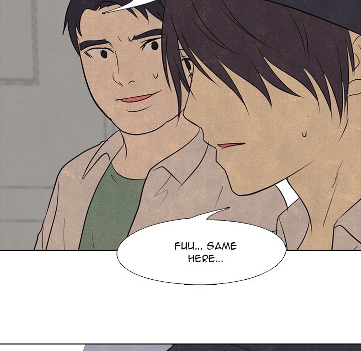 High School Devil chapter 131 page 20