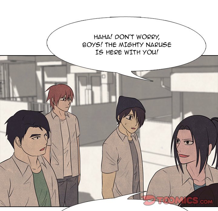 High School Devil chapter 131 page 22