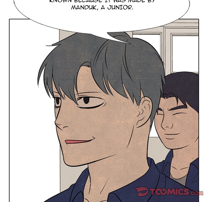 High School Devil chapter 131 page 78