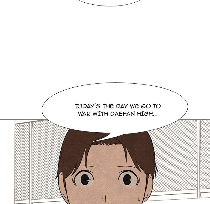 High School Devil chapter 132 page 43