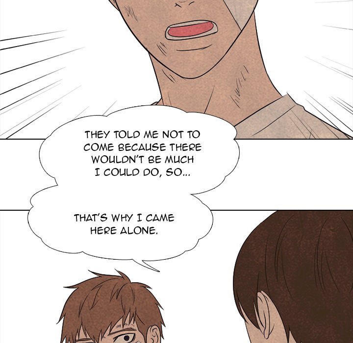 High School Devil chapter 132 page 45