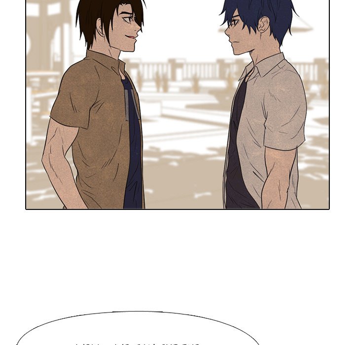 High School Devil chapter 132 page 65