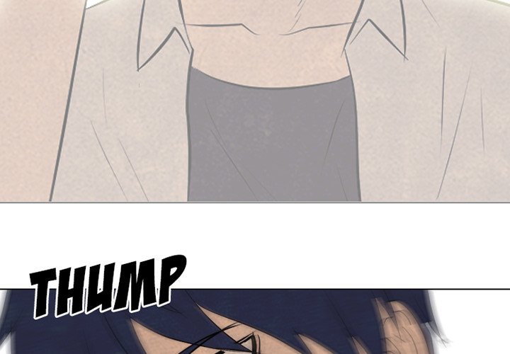 High School Devil chapter 133 page 4