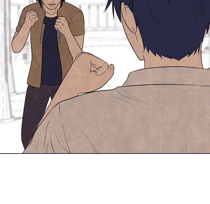 High School Devil chapter 133 page 20