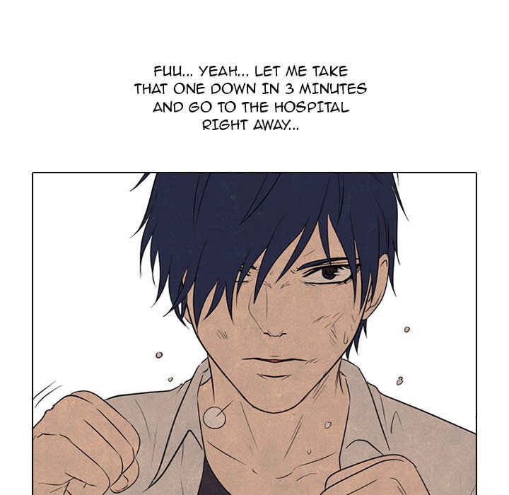 High School Devil chapter 133 page 21