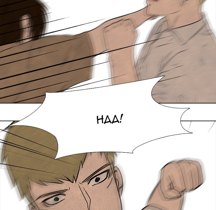High School Devil chapter 133 page 92