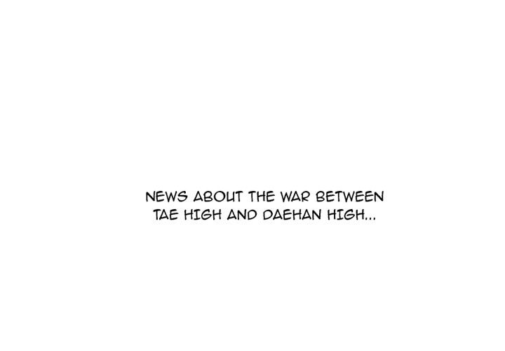 High School Devil chapter 134 page 3