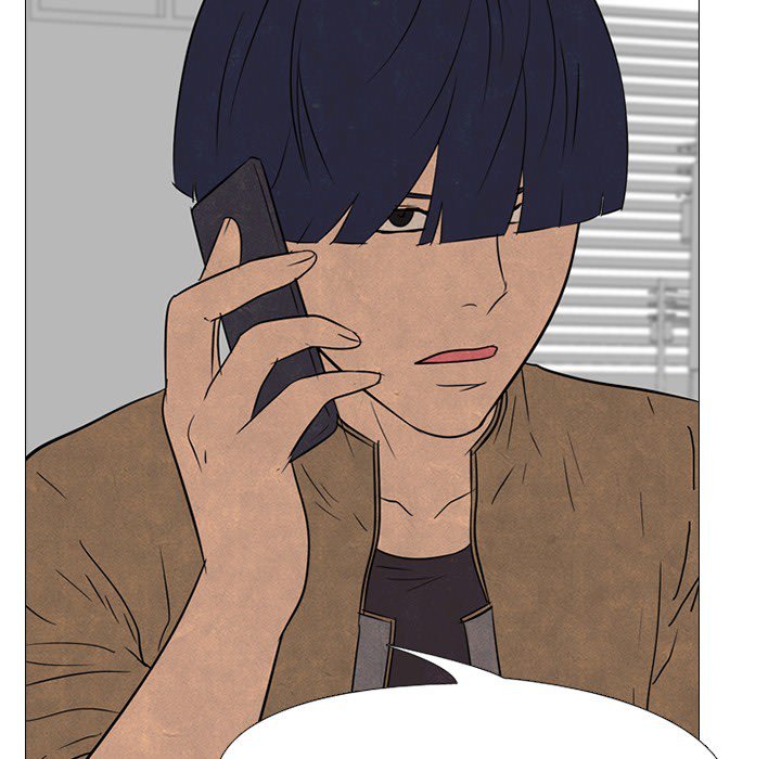 High School Devil chapter 134 page 17