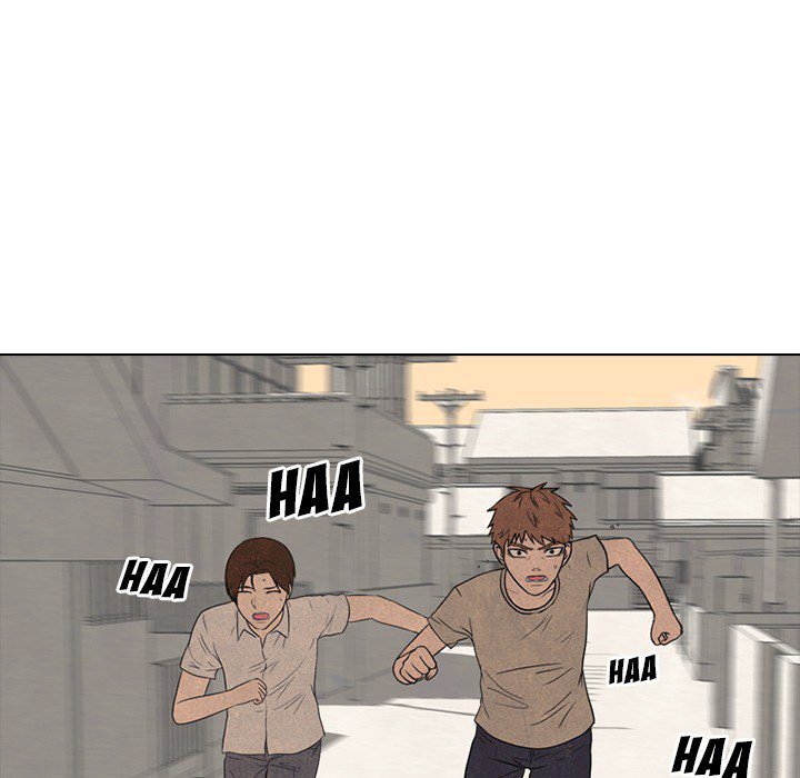 High School Devil chapter 134 page 43