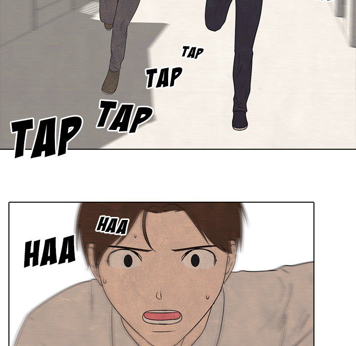 High School Devil chapter 134 page 44