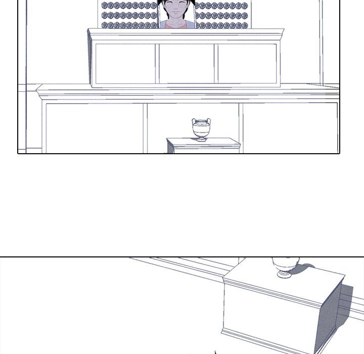 High School Devil chapter 135 page 15