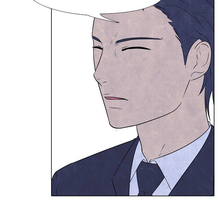 High School Devil chapter 135 page 32