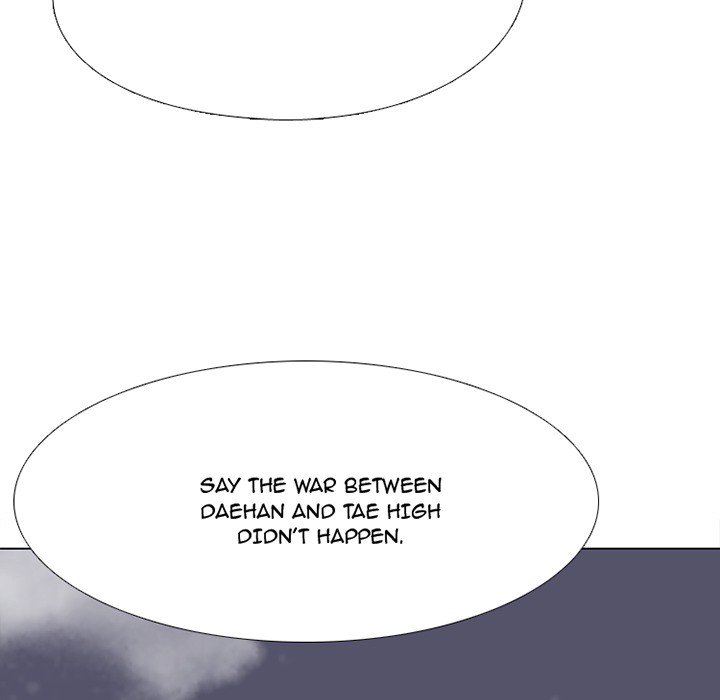 High School Devil chapter 136 page 12