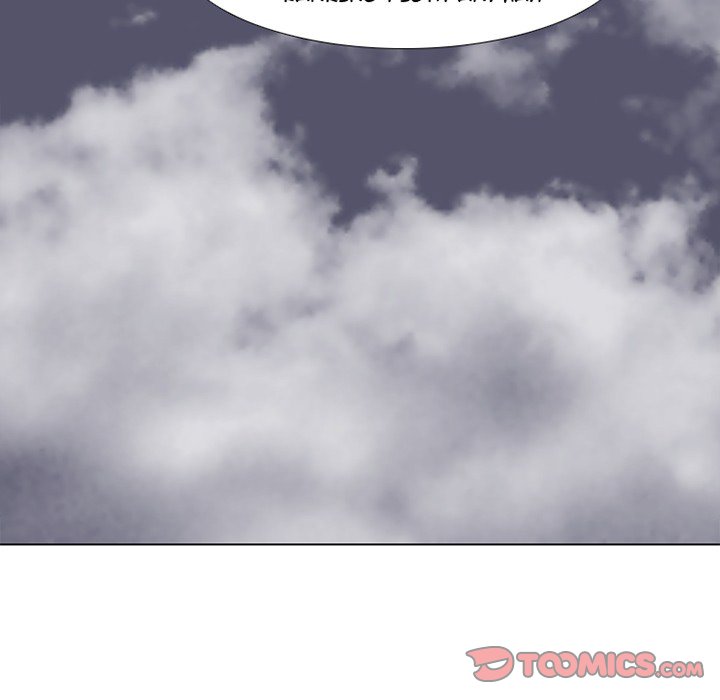 High School Devil chapter 136 page 14