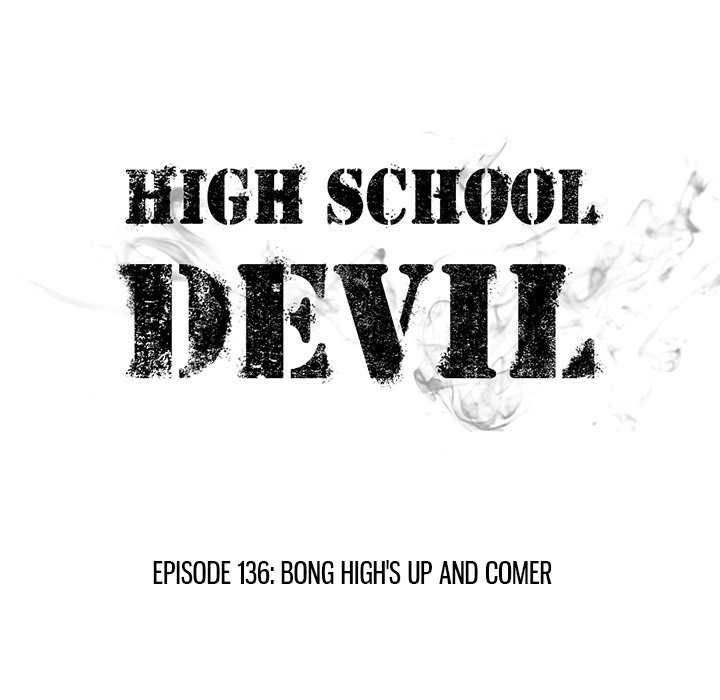 High School Devil chapter 136 page 15