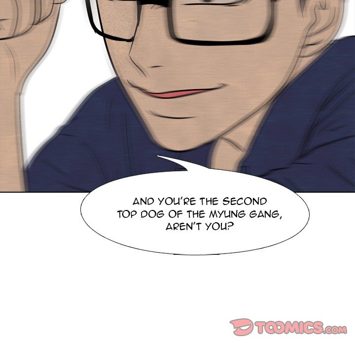 High School Devil chapter 136 page 58