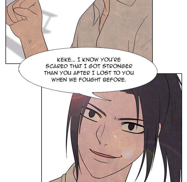 High School Devil chapter 137 page 45