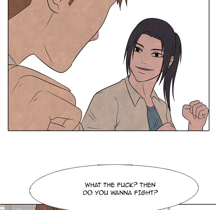 High School Devil chapter 137 page 48