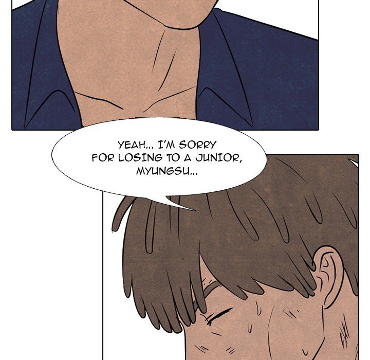 High School Devil chapter 137 page 60