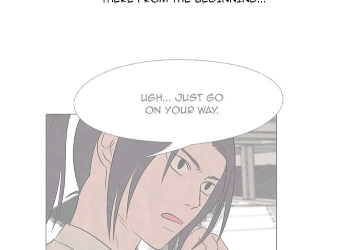 High School Devil chapter 139 page 3