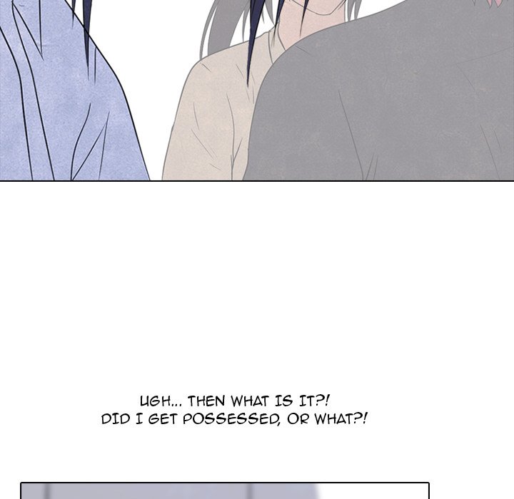 High School Devil chapter 139 page 20