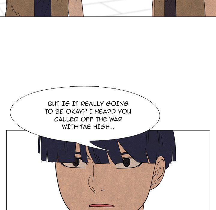 High School Devil chapter 139 page 43