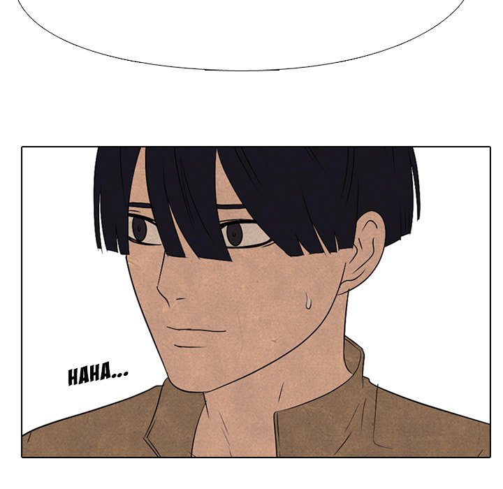 High School Devil chapter 139 page 53